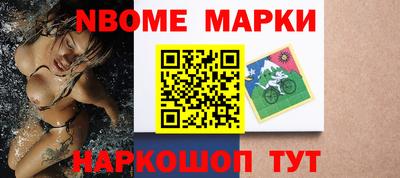 кокаин премиум Тара