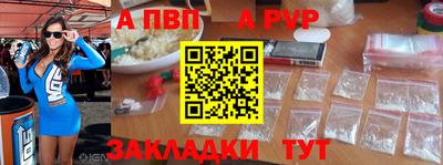 твердый Тверь