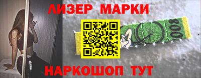 кокаин премиум Тара