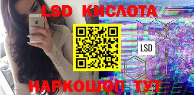 твердый Тверь
