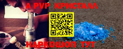 твердый Тверь