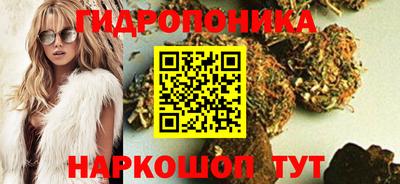 мескалин Татарск