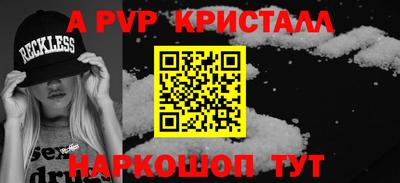 твердый Тверь