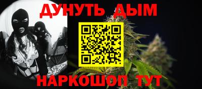 кокаин премиум Тара