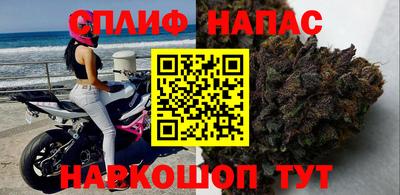кокаин премиум Тара