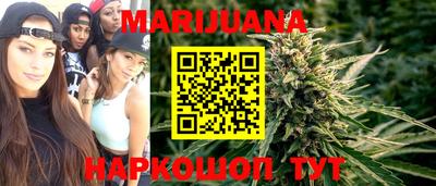 мескалин Татарск
