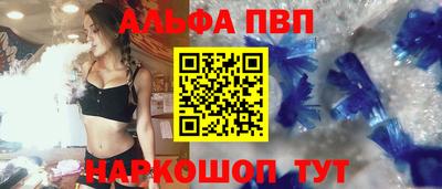 твердый Тверь