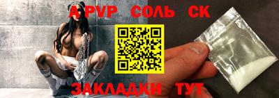 твердый Тверь