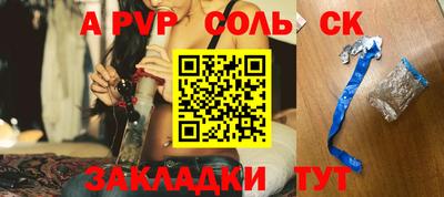 твердый Тверь