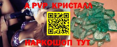 твердый Тверь