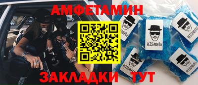 кокаин премиум Тара