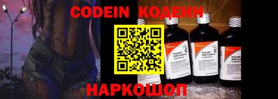 кокаин премиум Тара