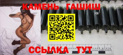 мескалин Татарск