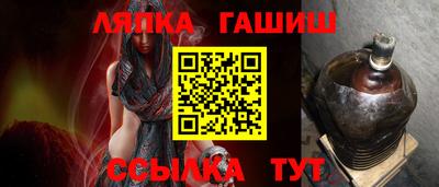 твердый Тверь