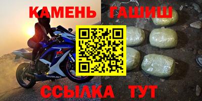 кокаин премиум Тара