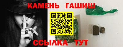 кокаин премиум Тара
