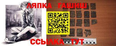мескалин Татарск